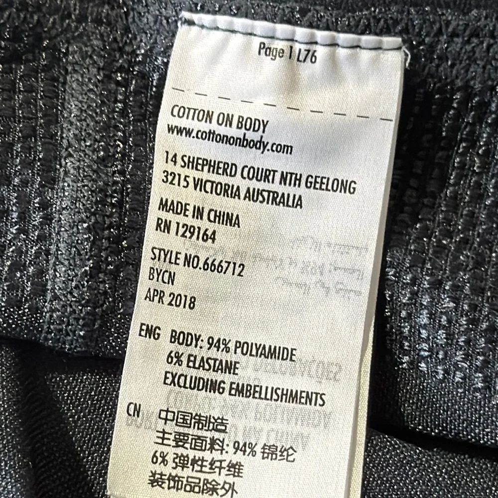 Cotton On Body Stylish Gray Leggings - Picture 5 of 5